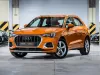 Audi Q3 Thumbnail 2