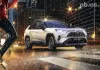 Toyota RAV4 2.0 CVT (173 л.с.) Thumbnail 7